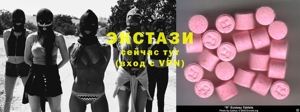 MESCALINE Дмитров